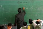 افسردگی و مشکلات شخصی  عامل خودکشی معلم گراشی