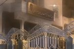 آتش سوزی سالن فرمانداری لارستان به موقعه اطفاء شد