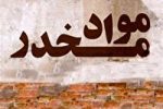 کشف مایع شیشه ۲۷۰ لیتری در لارستان