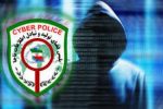 فریب کلاهبرداران فضای مجازی را نخورید