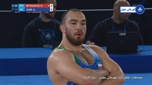 ‍ دومین طلای امشب ایران توسط پهلوان زارع