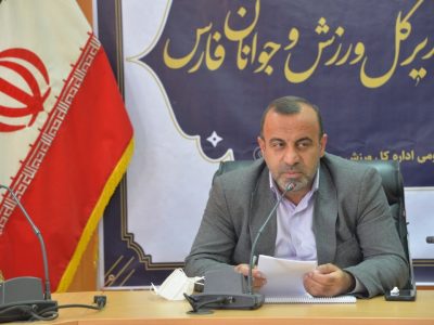 ۳۷۹ پروژه نیمه تمام ورزشی در فارس وجود دارد