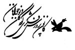 آغاز ثبت‌نام کارگاه‌های کانون فارس