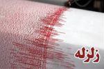 زمین لرزه ۳ و ۲ دهم ریشتری در فیروزآباد
