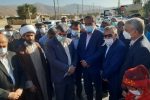 تامین زمین‌ برای اجرای طرح جهش مسکن در خفر