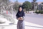 قهرمانی دانشجوی دانشکده علوم پزشکی گراش در مسابقات شطرنج آنلاین
