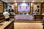 افزایش سقف وام مسکن روستایی