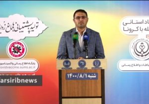 داغ کرونا بر دل ۶ هزار و ۸۸۵ خانواده فارسی