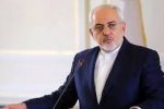 مجلس انتقام فایل صوتی را از ظریف می‌گیرد
