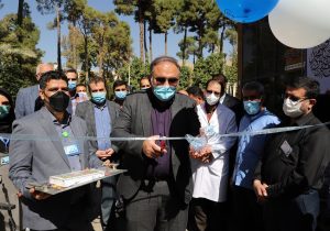 نمایشگاه دستاوردهای بیمارستان نمازی شیراز افتتاح شد 