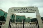 بیمارستان تخصصی پیوند ابوعلی سینا در زمره ۳۳ مرکز درمانی برتر کشور