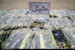 دستگيري قاچاقچيان و كشف 95 كيلو حشيش زير پل
