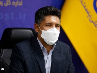 ۹۰ درصد اماکن استان فارس دارای کد پستی ۱۰ رقمی است