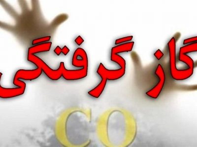 قاتل خاموش جان خانواده سه نفره شیرازی را گرفت