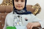 انتشار کتاب کوچکترین نویسنده شهرستان مُهر