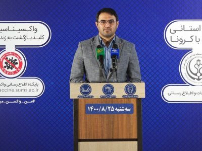 بخش‌های ویژه تنفسی، مملو از بیماران کرونایی واکسن نزده