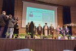 بزرگداشت روز کتاب و کتابخوانی در شیراز