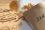 جمع‌آوری بیش از ۱۵ میلیارد ریال زکات در جهرم