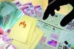 پرداخت وام ۲۰۰ میلیونی برای زوجین جوان با شرایط و ضمانت آسان