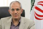 فراخوان ثبت نام تسهیلات حمایتی در فارس