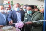 افتتاح دو طرح ورزشی و آموزشی در جهرم