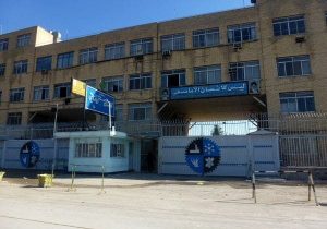 احیای کارخانه «آزمایش» مرودشت در گام نخست ۵۰ شغل ایجاد می‌کند