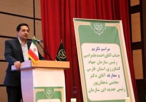 برنامه‌محوری اصلی ترین رویکرد جهاد کشاورزی فارس است