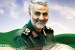 سردار شهید حاج قاسم سلیمانی؛ تجلی نبوغ فرماندهی