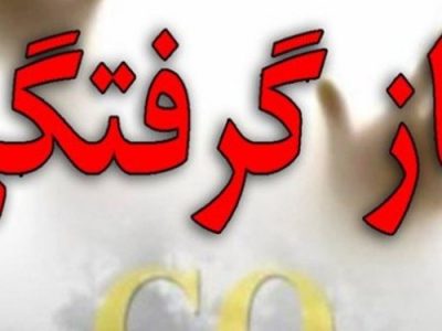 سایه قاتل خاموش بر سر ۴ نفر در لارستان