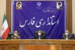 بررسی موانع و مشکلات ۵۵ واحد تولیدی در فارس