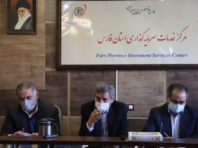 عملکرد دستگاه های اجرایی در زمینه سرمایه گذاری ارزیابی و مقایسه می‌شود