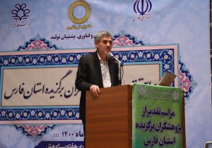 فارس باید در قله تحقیقات و فناوری قرار گیرد