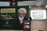 ایستگاه راه آهن شیراز به نام آیت الله حائری شیرازی نامگذاری شد