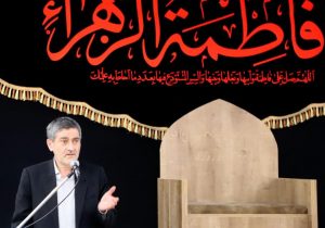 توجه به قرآن و اهل بیت(ع) همزمان در هیات ها مورد تاکید باشد