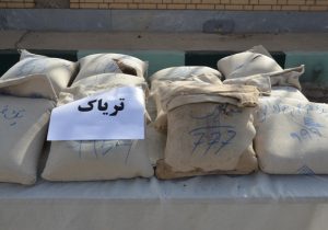 جاساز ترياك و حشیش زير بار خاك آهن لو رفت