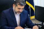 حمید رضا قانعی مدیرکل فرهنگ و ارشاد اسلامی استان فارس شد