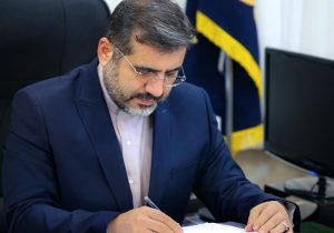 حمید رضا قانعی مدیرکل فرهنگ و ارشاد اسلامی استان فارس شد