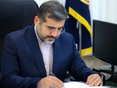 حمید رضا قانعی مدیرکل فرهنگ و ارشاد اسلامی استان فارس شد
