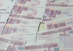 کشف بیش از12 میلیون چک پول تقلبی در مرودشت