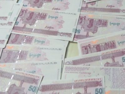 کشف بیش از12 میلیون چک پول تقلبی در مرودشت