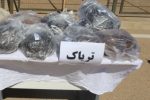 در ني‌ريز 129 كيلو ترياك كشف شد