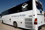 کشف انواع کالای قاچاق در لارستان