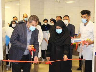 سه کلینیک پرستاری آموزش سلامت در شیراز به بهره برداری رسید