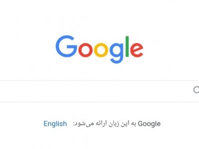 چگونه یک جستجوگر حرفه‌ای باشیم؟