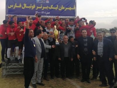 منتخب کازرون قهرمان فوتبال فارس شد