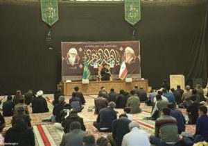 عزای فاطمی در سومین حرم اهل بیت(ع)