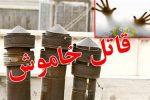 نصب نامناسب دودکش بخاری عامل بیشترین مسمویت در جهرم