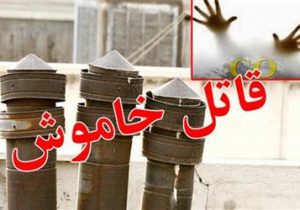 نصب نامناسب دودکش بخاری عامل بیشترین مسمویت در جهرم