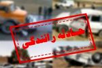 ۷ مصدوم در حادثه رانندگی محور جهرم به قیر