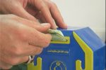 پرداخت ۲۵۶ میلیارد ریال صدقه در فارس